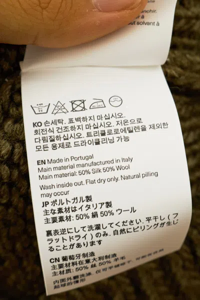 Our Legacy Cropped Brown Knitted Sweater In Green