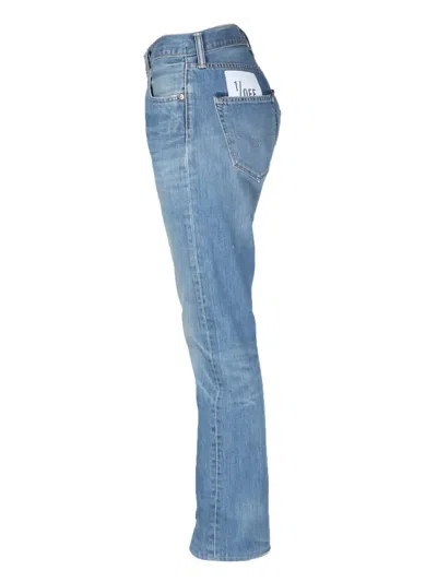 拼贴设计牛仔裤