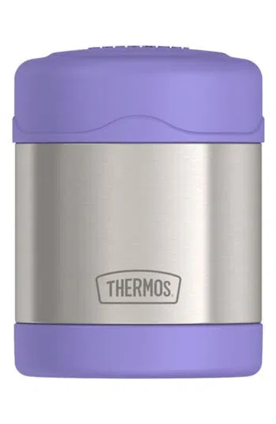 Thermos 10-ounce Insulated Food Jar In Purple