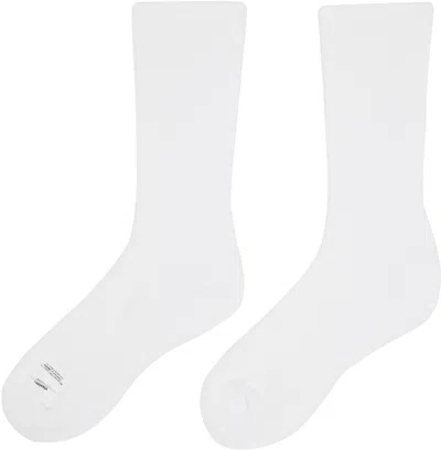 Visvim Two-pack White Achilles Hi Socks In White