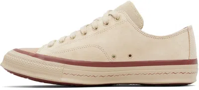 Visvim Skagway Low Top Sneaker In Nude