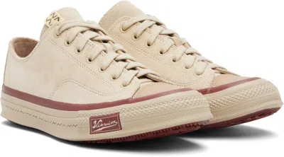 Visvim Skagway Low Top Sneaker In Nude