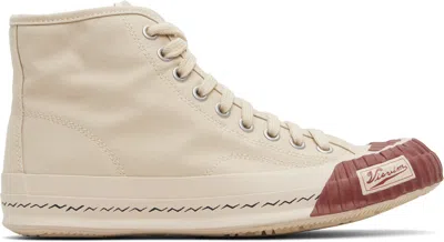 Visvim Beige Skagway Hi Alta Sneakers In Nude