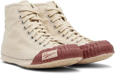 Visvim Beige Skagway Hi Alta Sneakers In Nude