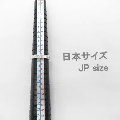 Pre-owned Bvlgari Clear Band Ring () In Transparent