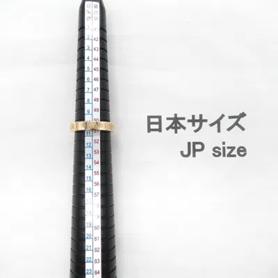 Pre-owned Bvlgari Clear Pink Gold (18k) Band Ring () In Transparent