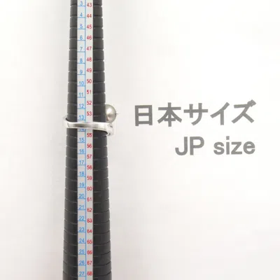 Pre-owned Bvlgari Clear White Band Ring ()