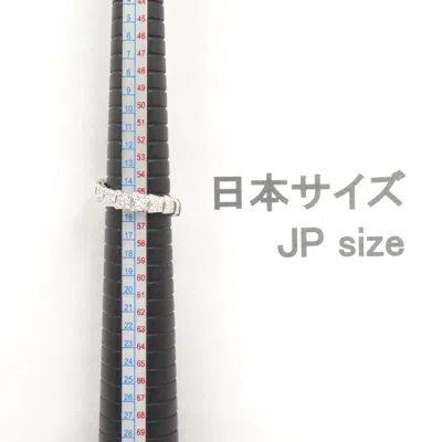 Pre-owned Bvlgari Clear White Gold (18k) Band Ring () In Transparent