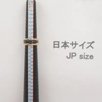 Pre-owned Bvlgari Gold Black Pink Gold (18k) Ceramic Band Ring () In Multi