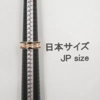 Pre-owned Bvlgari Gold Black Pink Gold (18k) Ceramic Band Ring () In Multi