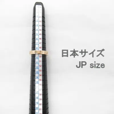 Pre-owned Bvlgari Clear Band Ring () In Transparent