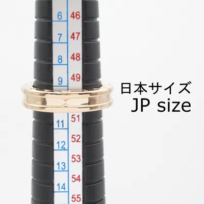 Pre-owned Bvlgari Gold Pink Gold (18k) Band Ring ()