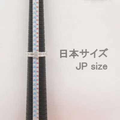 Pre-owned Bvlgari Silver White Gold (18k) Band Ring ()