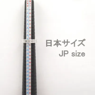 Pre-owned Bvlgari Silver White Gold (18k) Band Ring ()