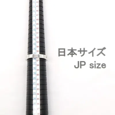 Pre-owned Bvlgari Silver White Gold (18k) Band Ring ()