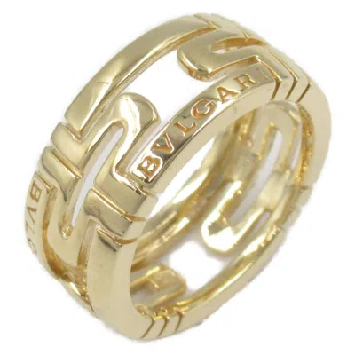 Pre-owned Bvlgari Yellow Band Ring ()