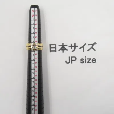 Pre-owned Bvlgari Yellow Band Ring ()