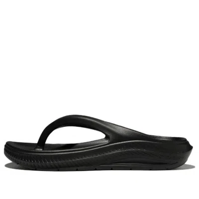 Fila Fong Song Platform Casual Sports Slippers Unisex Black Korean Version