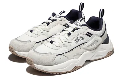 Fila Rayflide 'grey White Black' In Multi