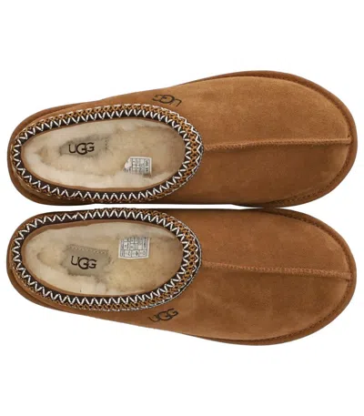 Ugg Slip-on Clog In Soft Suede With Sheepskin Lining In Animal Print