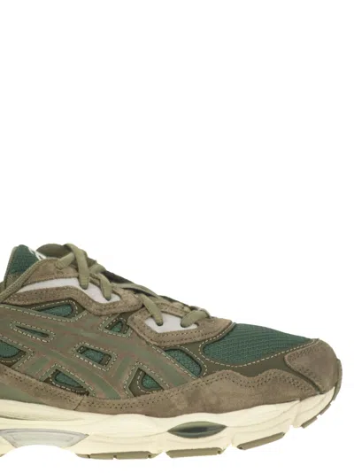 Asics Gel Nyc Sneakers In Multi