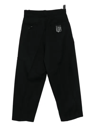 Undercover Wool Trousers In Black
