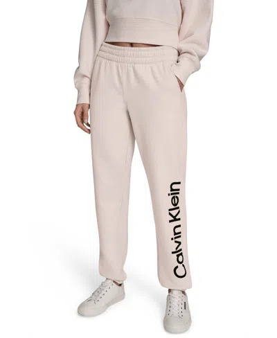 Calvin Klein Women's Performance Flocked Logo Jogger Sweatpants In Neutral