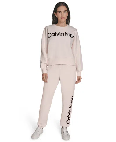 Calvin Klein Women's Performance Flocked Logo Jogger Sweatpants In Neutral