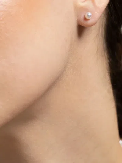 Baggins Akoya Pearl Round Stud Earrings In White