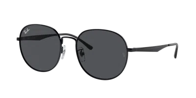 Ray Ban Ray In Black