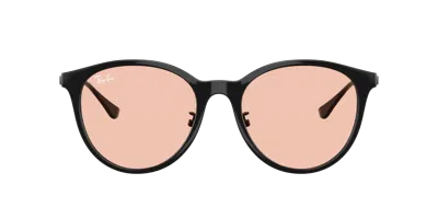 Ray Ban Ray In Multi