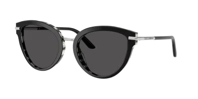 Dolce & Gabbana Dolce&gabbana Woman Sunglass Dg4492 In Gray