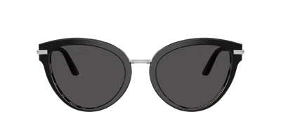 Dolce & Gabbana Dolce&gabbana Woman Sunglass Dg4492 In Gray