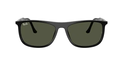 Ray Ban Ray In Green