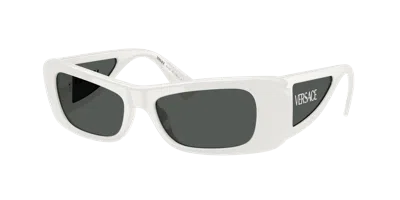 Versace Full Frame Sunglasses In White