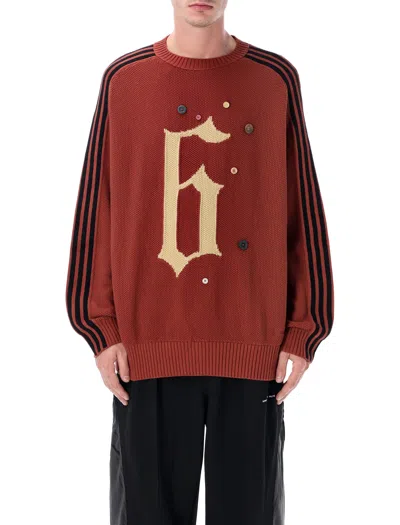 Adidas Originals Suéter Cuello Redondo - Rojo In Brown