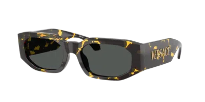 Versace 0ve4489u Bold Rectangular Sunglasses In Brown