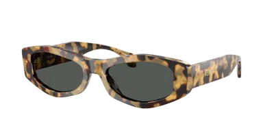 Versace Woman Sunglass Ve4487f In Multi