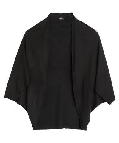 Echo New York Echo Essentials Slim Cocoon In Black