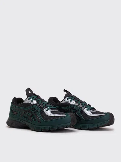 Asics X Kiko Kostadinov Studio Ub12-s Gel-sd-lyte Sneakers In Green