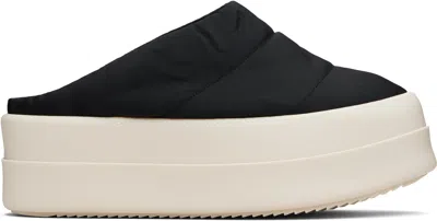 Rick Owens Drkshdw Black Concordians Mega Bumper Slip On Lunar Sneakers In Black