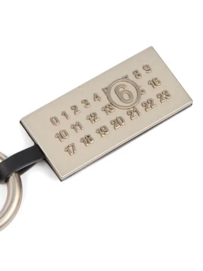 缝线皮质钥匙扣