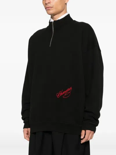 Willy Chavarria Black Bravo Quarter Zip Jacket In Black