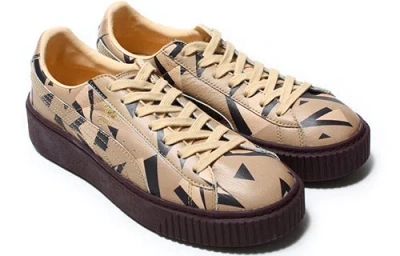 Puma (wmns)  Naturel X Platform 'cheetah' In Brown