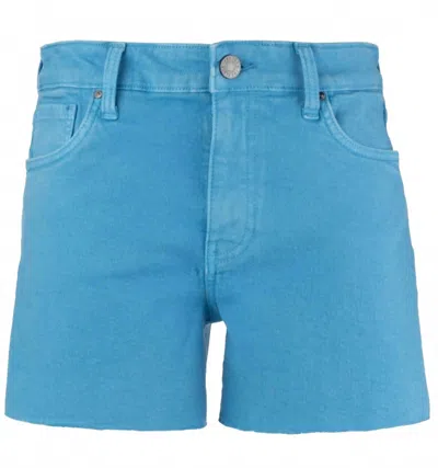 Kut From The Kloth Women's Jane High Rise Long Short In Bahamas Blue In Multi
