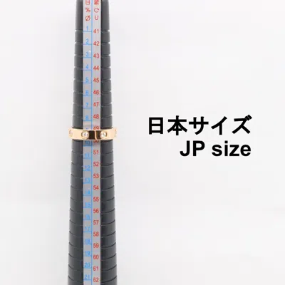 Pre-owned Cartier Pink Band Ring ()