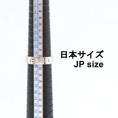 Pre-owned Cartier Silver White Gold (18k) Band Ring ()