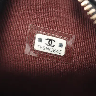 Pre-owned Chanel Matelasse Black Grained Calfskin Backpack ()