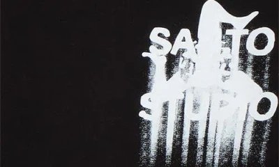 Santo Studio Old English Cotton Hoodie In Black