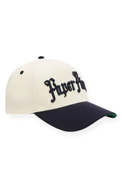 Paper Planes Old E A-frame Snapback Baseball Cap In White